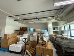 Ubi Techpark (D14), Factory #473617471